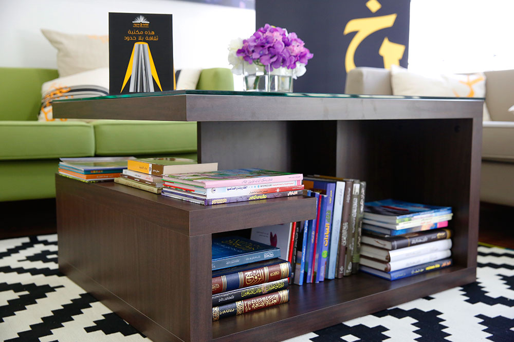 Home Library
