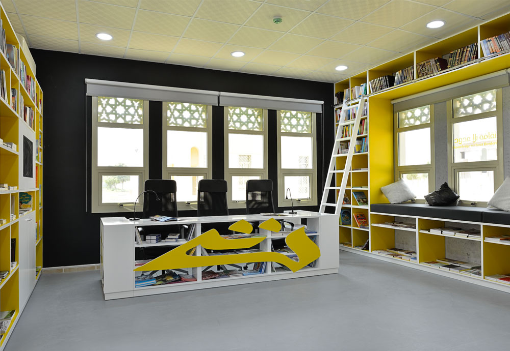 Neighborhood Library