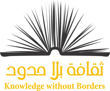 Knowledge Without Borders Logo