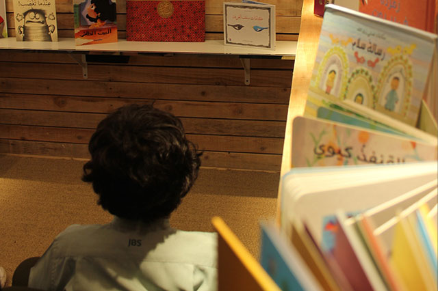 Exhibitions' Participations