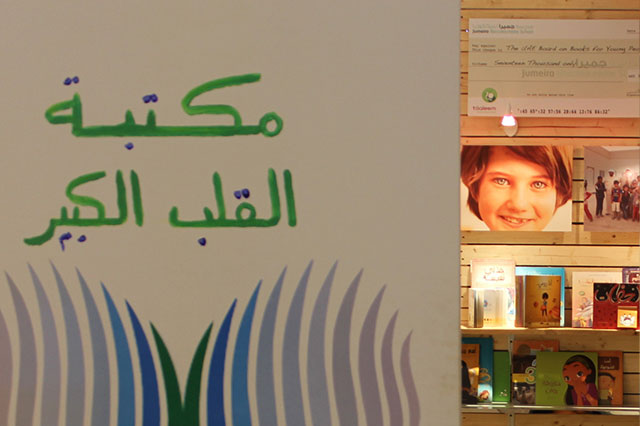 Exhibitions' Participations