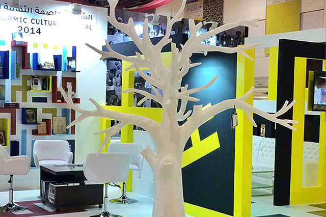 Exhibitions' Participations