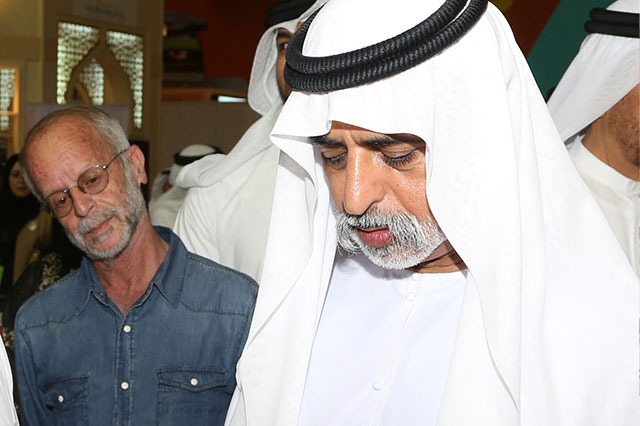 Exhibitions' Participations