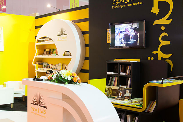 Exhibitions' Participations