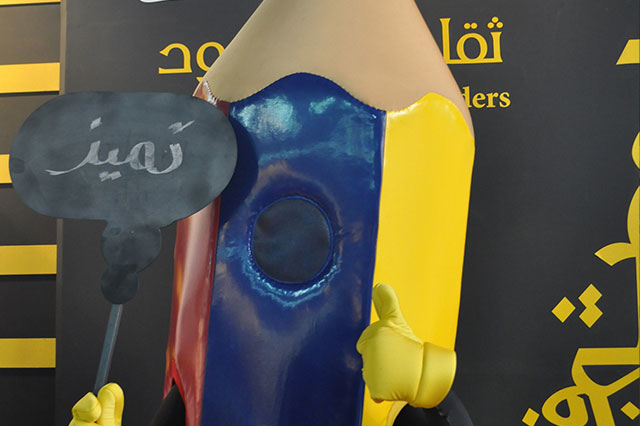 Exhibitions' Participations