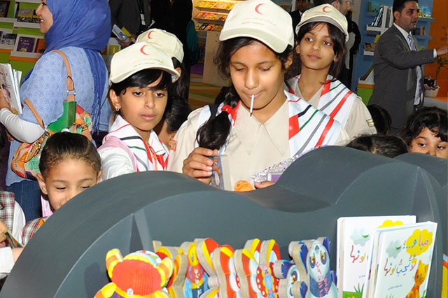 Exhibitions' Participations