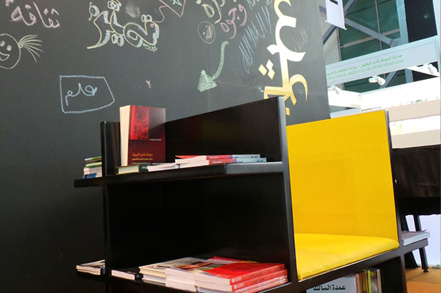 Exhibitions' Participations