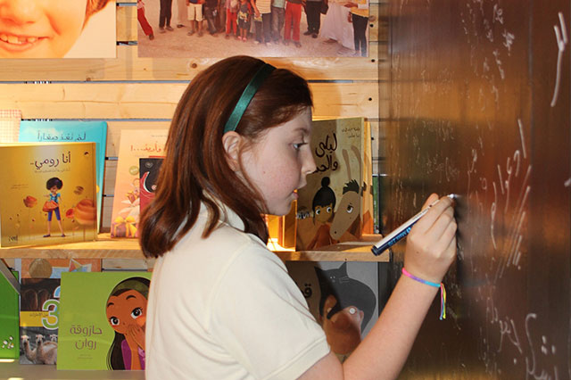 Exhibitions' Participations