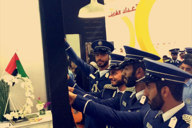 Exhibitions' Participations