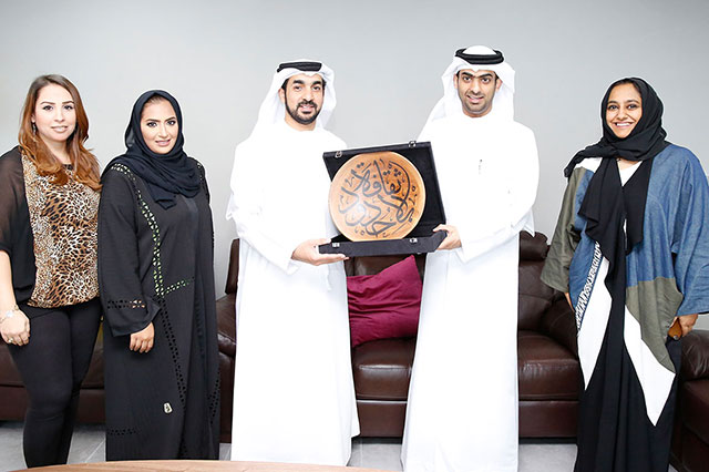 Honors and Collaborations