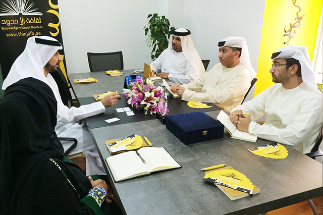 Honors and Collaborations