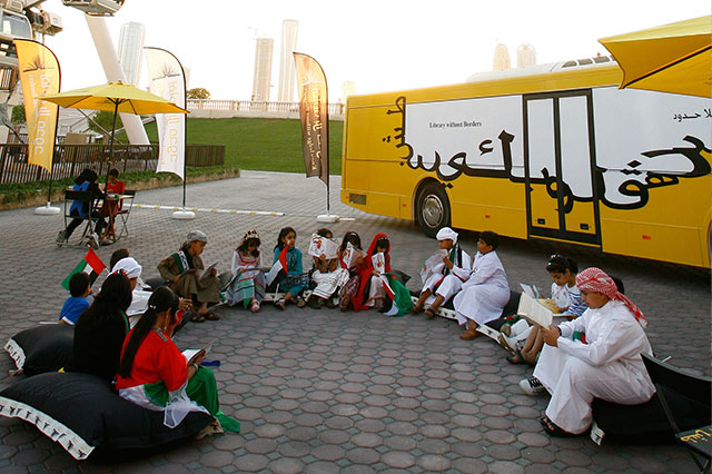 Mobile Library