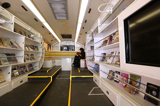 Mobile Library