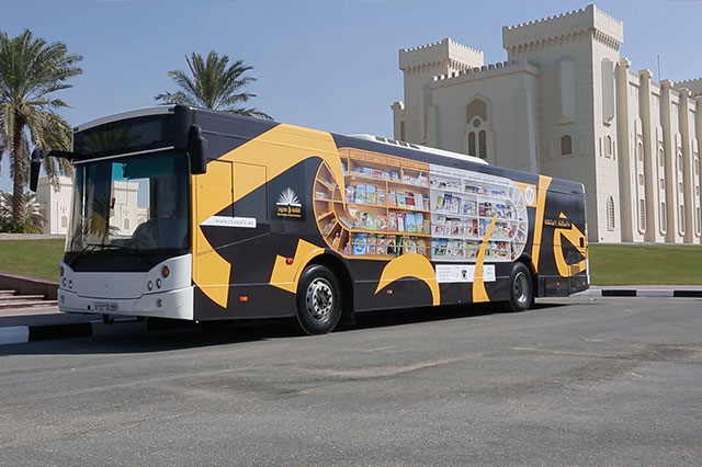 Mobile Library
