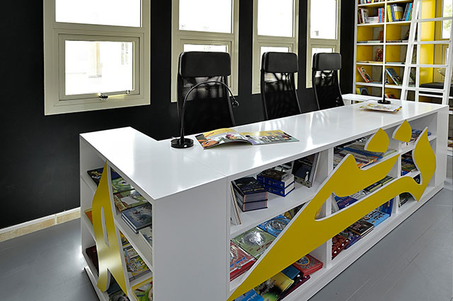 Neighborhood Library