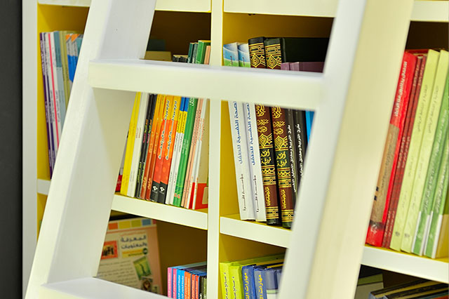 Neighborhood Library