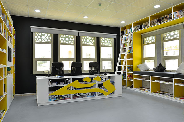 Neighborhood Library