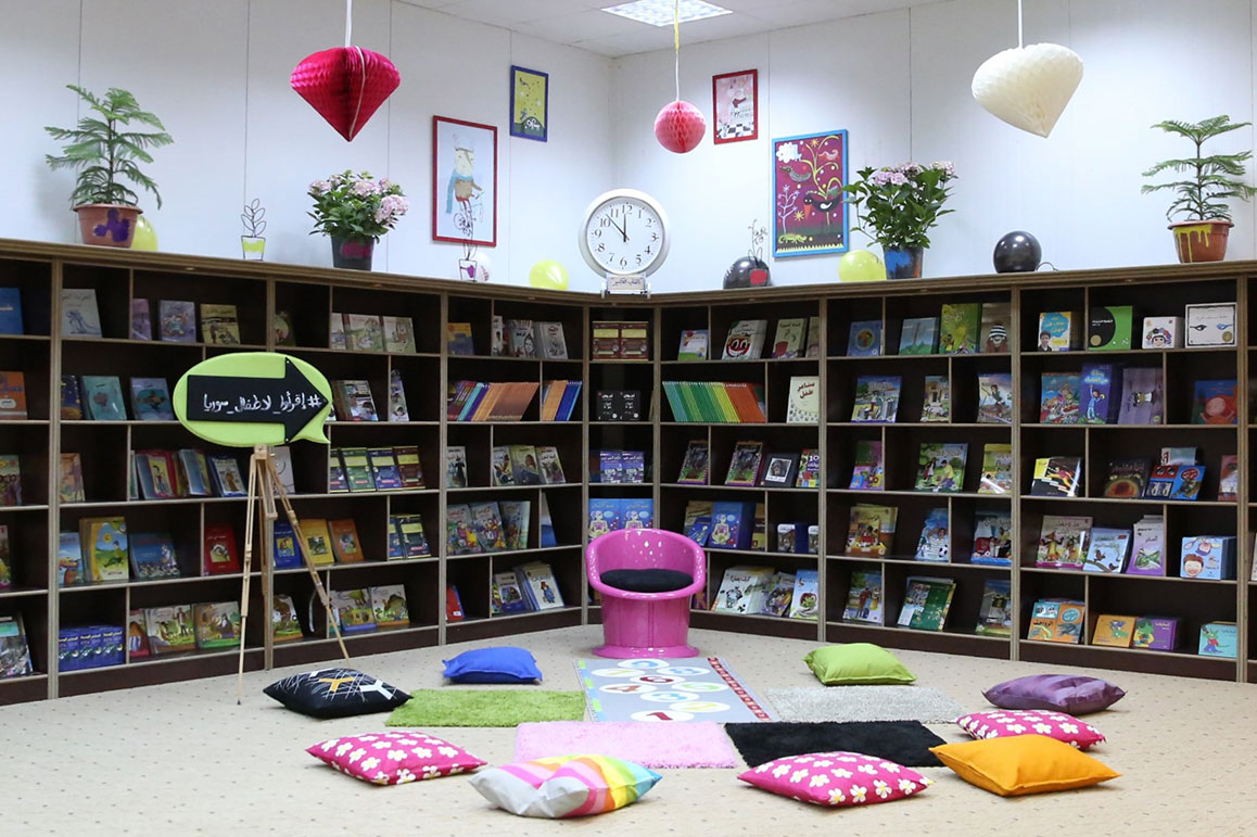 International Initiatives